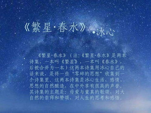 属马的前世姻缘是什么(属马人的前世今生)