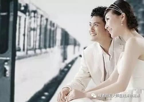 怎么算自己有没有婚姻缘(怎么能知道自己的姻缘)