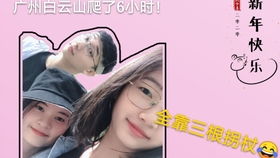 哪里求姻缘比较准的地方(哪里求姻缘比较准的地方好)