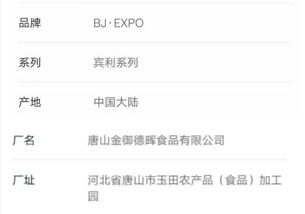 快手上的姻缘测试准吗(快手婚姻测算)
