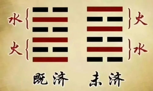 水天需卦九五爻姻缘(水天需卦详解测感情)