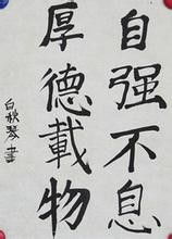 解签姻缘高人自不渝贫富(姻缘不由人)