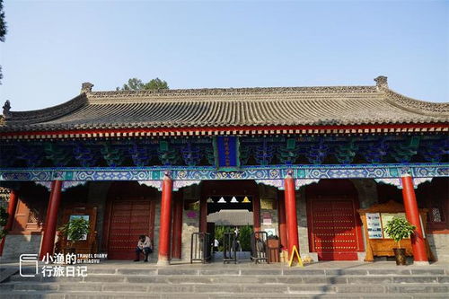 到庙里求姻缘选日子吗(到庙里求姻缘怎么说)