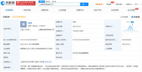 天定姻缘II网盘资源(天定姻缘gl百度网盘下载)