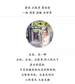 夫妻必然有前世的姻缘吗(夫妻真的有前世今生吗)
