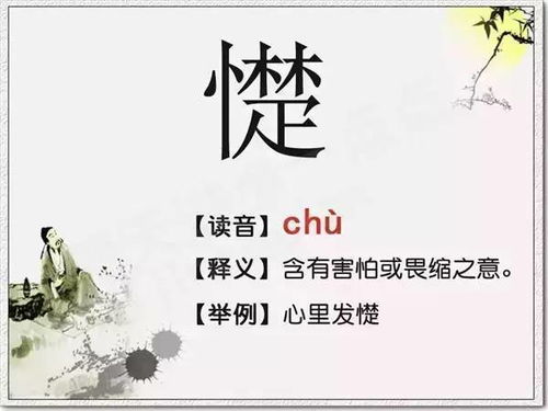 想求姻缘但是屡屡受阻(想求姻缘念什么咒)