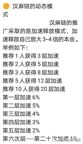 带姻缘断红线4字歌名(红线断姻缘散)