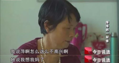 女大男五岁姻缘怎样(女大男五岁老一辈说法)