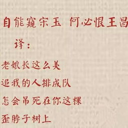 形容一段姻缘终成眷属(形容一段姻缘终成眷属的句子)