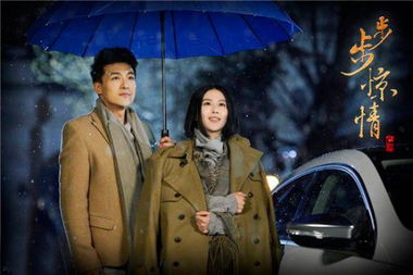 落水姻缘电影剧情简介(落水姻缘电影剧情简介分集)