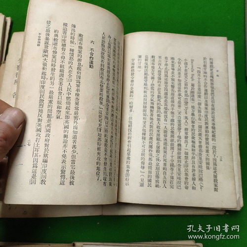 姻缘第十五签详细解释(姻缘第十五签详细解释白话文)