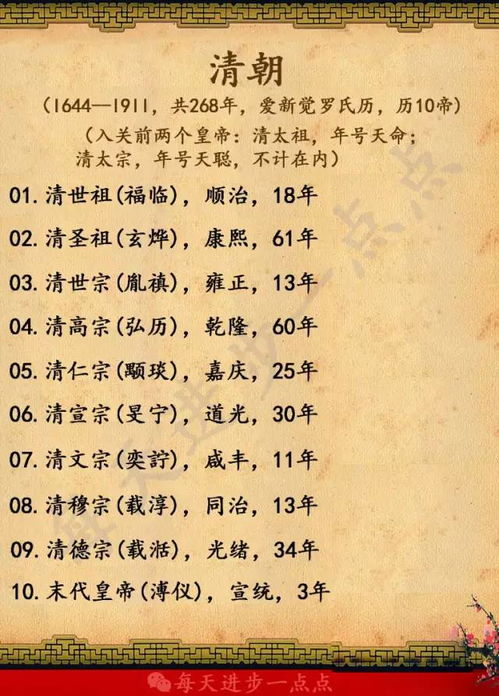 念什么经求姻缘最快乐(念诵什么能求姻缘)