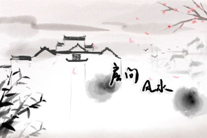 求财和姻缘的好句子(求姻缘求财运事业还有什么)
