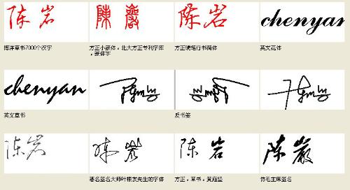 月老36签是上签求姻缘(月老36签解签)