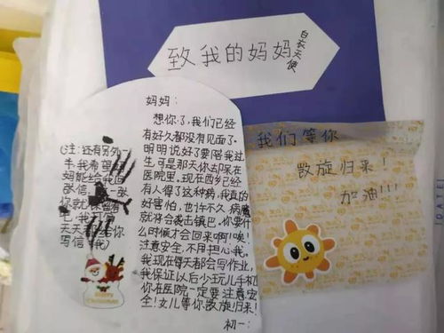 尽职尽责的姻缘神小说(尽职尽责的人有哪些)