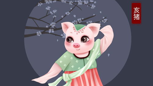 属鼠2022姻缘怎么样(属鼠的今年姻缘怎么样)