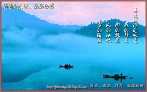 姻缘 舍舟遵路总相宜