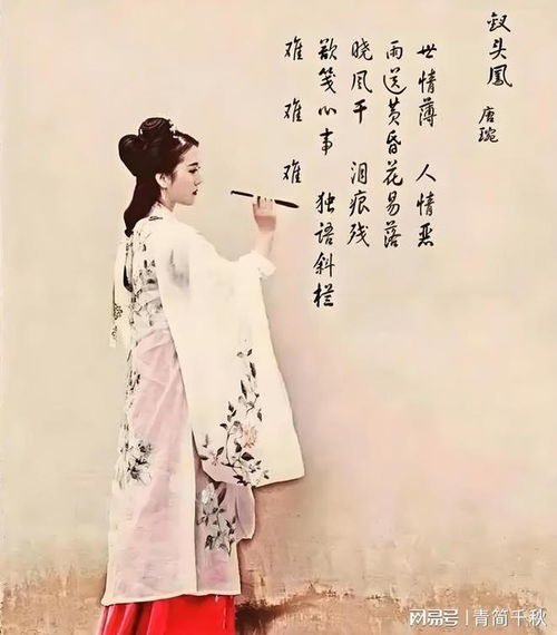 自古姻缘两家情是什么(自古姻缘无原因)