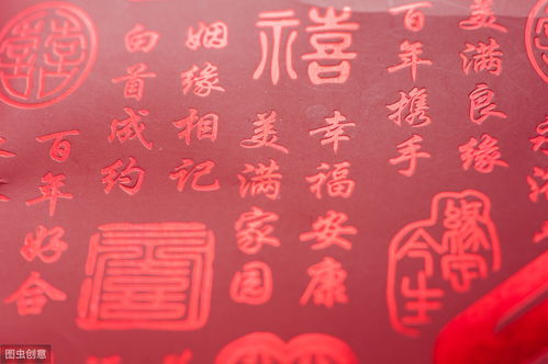 生辰八字 姻缘免费(免费生辰八字配对姻缘)