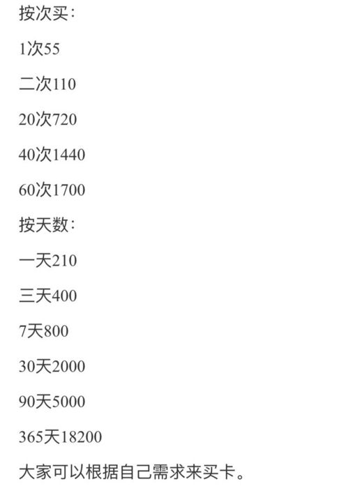 大师说的断层姻缘是指(什么是断层出道?