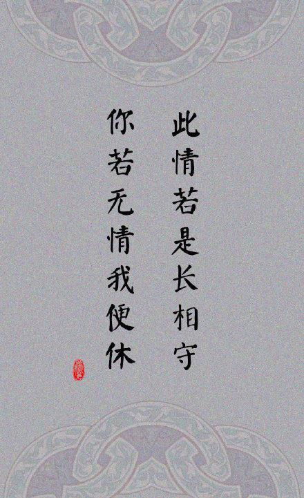 六爻怎么断前世姻缘(六爻看前世今生)