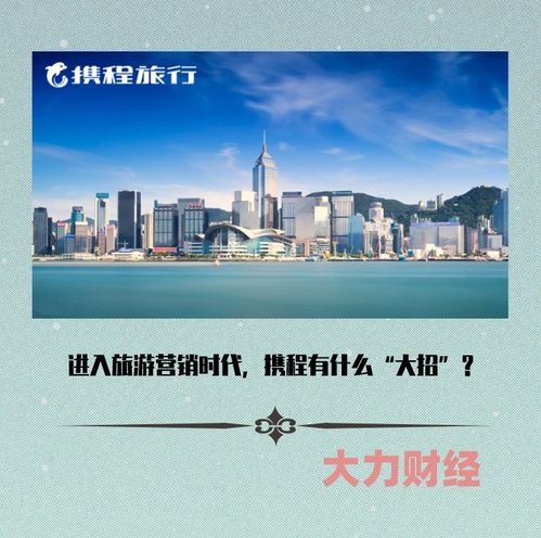什么招姻缘对属狗的好(属狗的招姻缘的吉祥物)