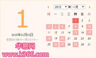 拼多多看姻缘有婚煞(拼多多上测算看八字的准吗)
