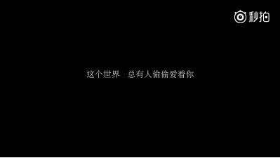 海龟汤姻缘99次我爱你