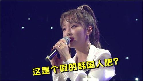 韩国姻缘歌曲的影响力(韩国姻缘翻唱)