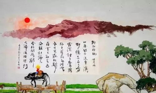 有亭有鱼怎么解姻缘(亭有余闲)