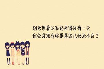算命说孤独学佛求得姻缘(算命先生说我会孤独终老)