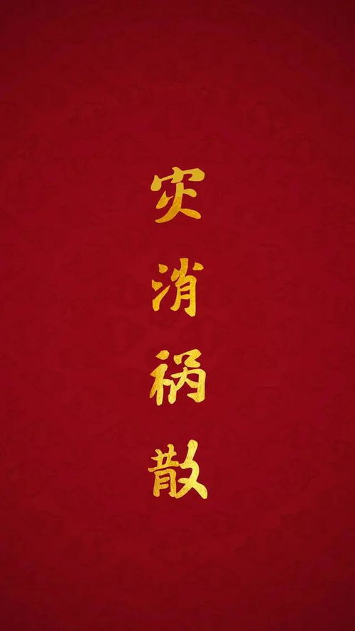 算命要不要抽签求姻缘(算命要钱嘛)