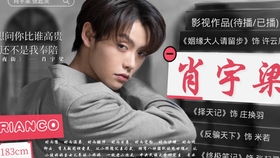 姻缘大人电视剧全集播放(姻缘大人请留步电视剧在线观看)