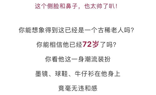 31岁姻缘何时开始的(30岁了缘分还没到吗?