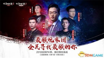落水姻缘电影免费版下载(落水姻缘电影2018完整版)