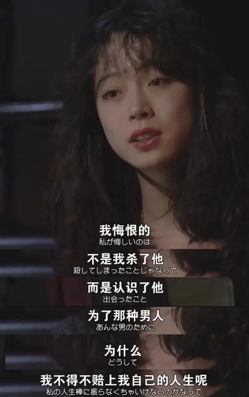 渣男前世姻缘分析视频(一个渣男还前世情债的小说)