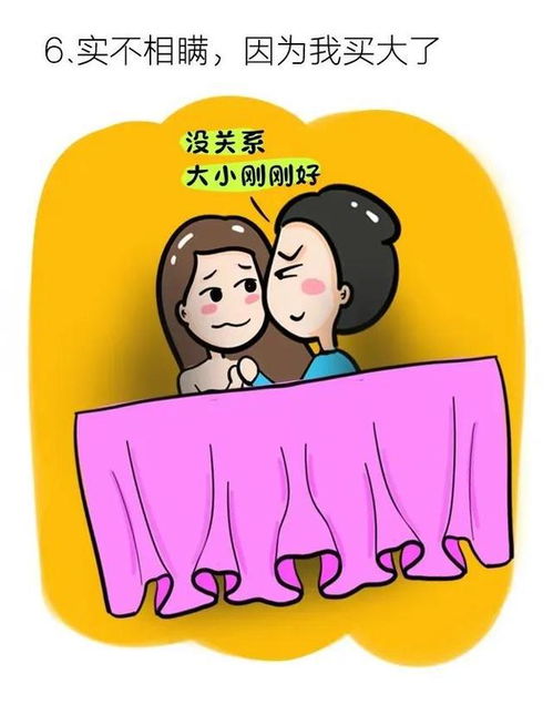 女人打2个喷嚏预测姻缘(女的打两声喷嚏暗示什么)