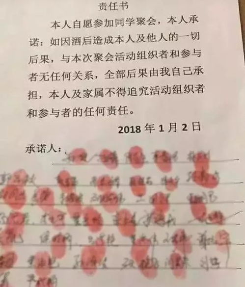 保生大帝48签姻缘范例(保生大帝48签解签)