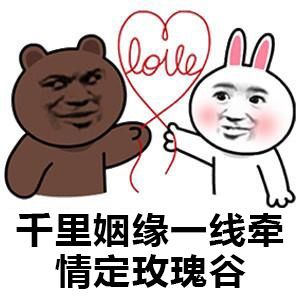 没有对象求姻缘的方法是(没有对象咋整)