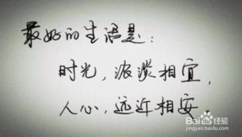 说姻缘远是什么意思(姻缘在远方是什么意思)