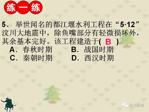 第7签解上上签姻缘(第七签上上签)