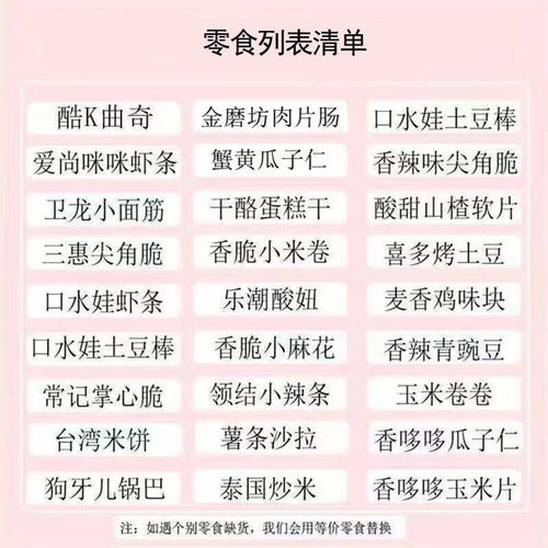 男女生日配对测姻缘(生日配对姻缘测试)