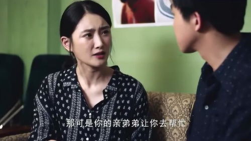 姻缘结招娣熬夜免费阅读(姻缘劫招娣)