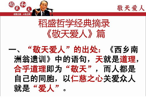 2017闰六月求姻缘(闰6月算命要算7月吗)