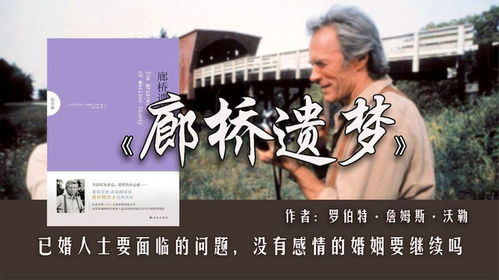 已婚者可以求姻缘吗(已婚的人可以求姻缘吗)