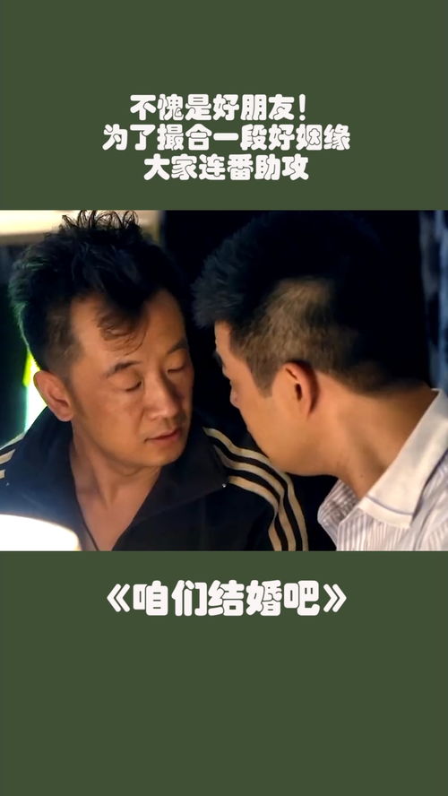 一定有好的姻缘说说(有没有一段好的姻缘)