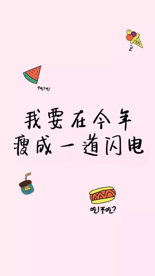 如何求到好的姻缘图片(如何求一段好的姻缘)
