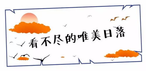 一切的姻缘和际遇(所谓姻缘)