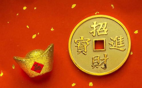 求财求姻缘的视频下载(求财求姻缘的视频下载大全)