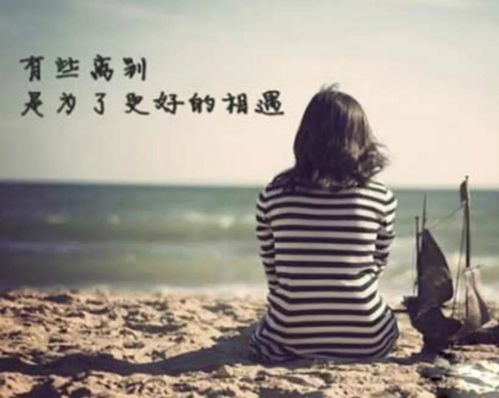 闺蜜没有姻缘怎么办(闺蜜没有血缘关系的说说)
